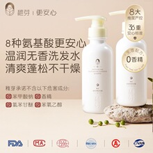 ��ѿ׼�ЋDϴ�lˮ�o�����������ϴ�^��׼����еċ�����Ʒ