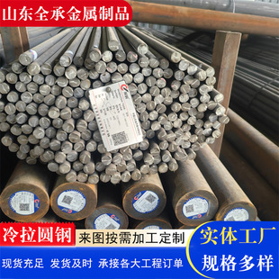 30CrMnSiA�Ͻ��A䓃��|̼䓲Ŀ��и�ӹ����l���б���❍
