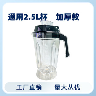 2.5��ͨ�ö��{�C�Ʊ�����C���ɳ���C���M���Ô���C���ӹ��S