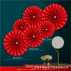 Decorations, set, round fan, layout from pearl