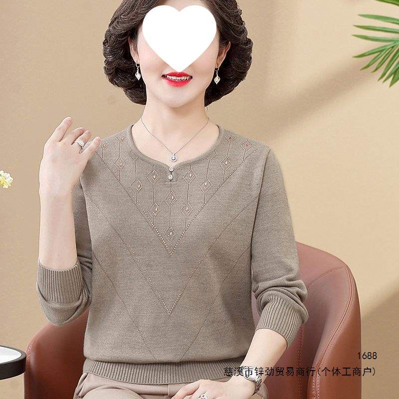 妈妈秋装毛衣洋气长袖上衣中年女春秋打底衫中老年圆领针织T恤衫