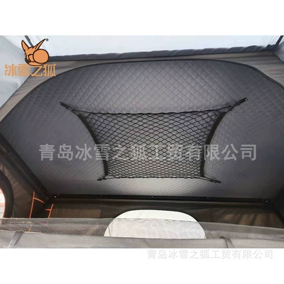 Avtomobil dam çadırları Alloy Spray-Painted Helicopter Roof Tent