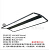 LED pool for pool hall, lamp, lights, 6 pieces, 8 pieces, 10 pieces, Chinese style, wholesale