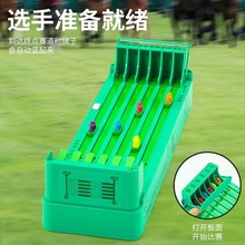 ����ѷ����羳���籭����������������˶�ͯ�������һ���ɴ���