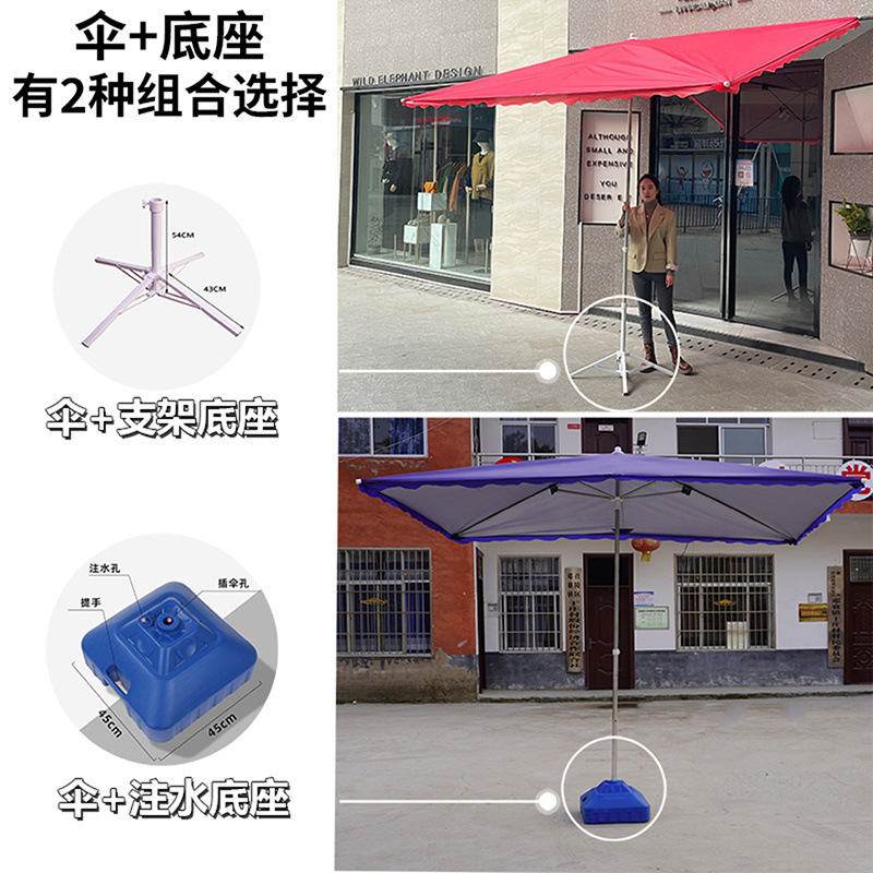 屋外露店用パラソル、斜め傘、四角いスロープ傘、日傘、雨よけ、店舗専用、耐久性と厚み|undefined