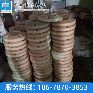 �V�Æ��wҺ��֧����� ����ȼ�͸��g��Ь �V��300mm������Ь