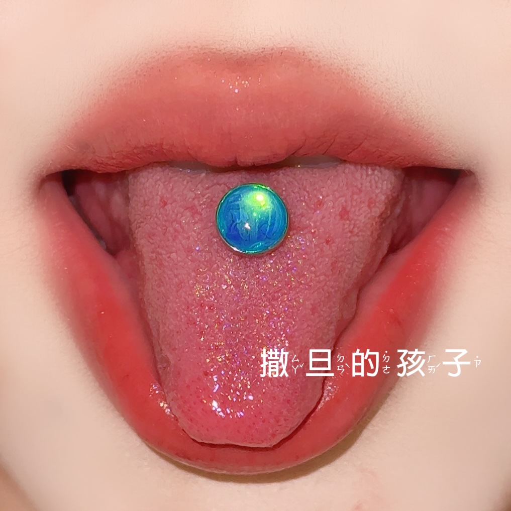 Labret piercing jewelry detail image