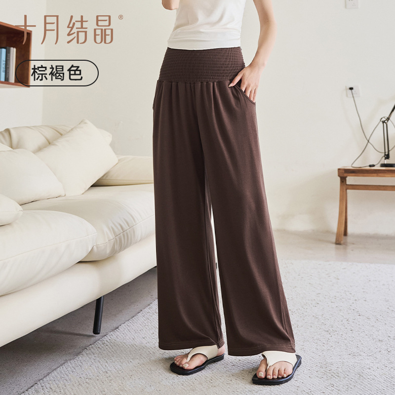 十月结晶孕妇裤子裤不勒肚子氧气居家裤春秋季外穿阔腿裤2025新款|undefined