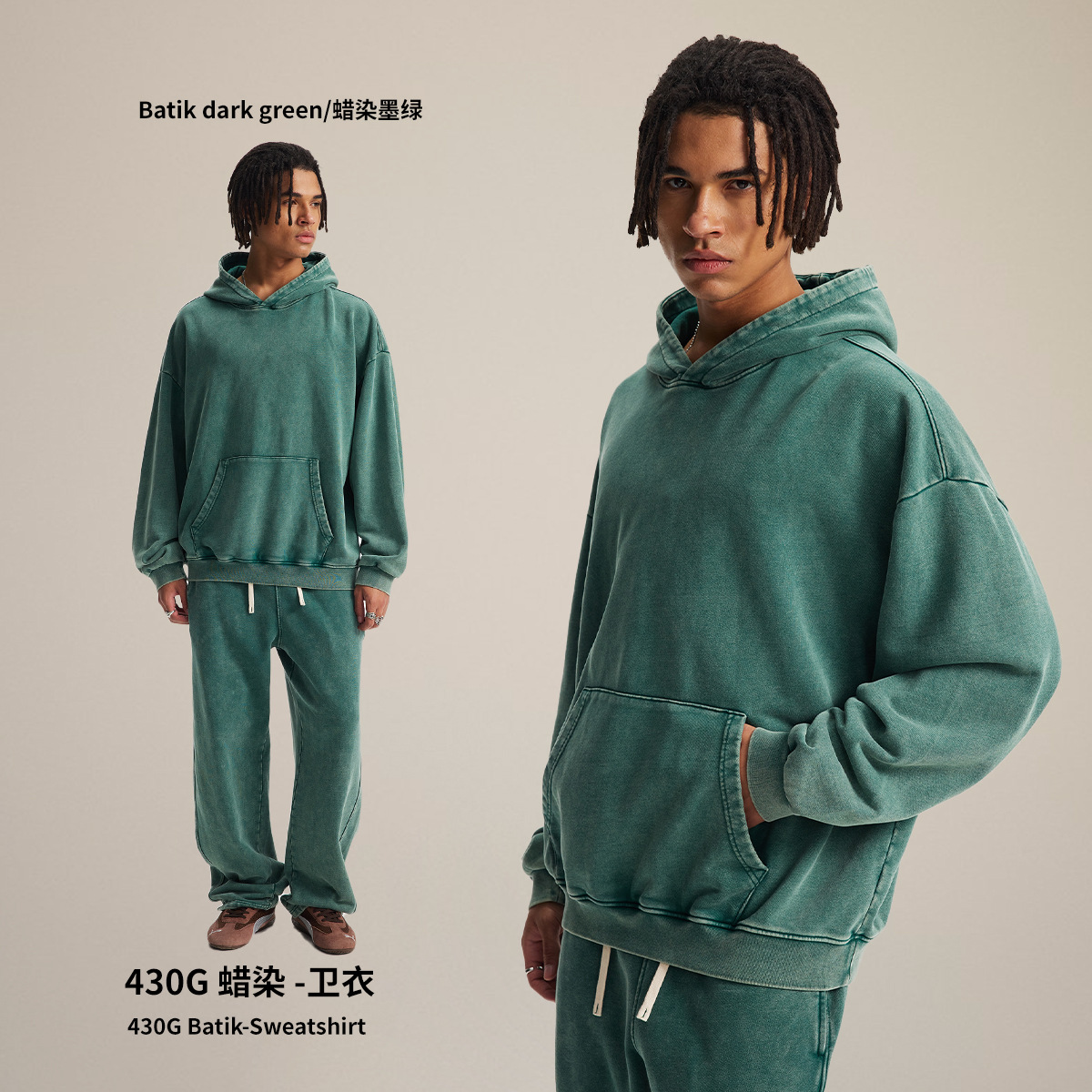 Chain tide hombre| Fuente de ventas directas sudaderas otoño-invierno batimado algodón con capuchona marca de moda para hacer viejos sudaderos para hombres