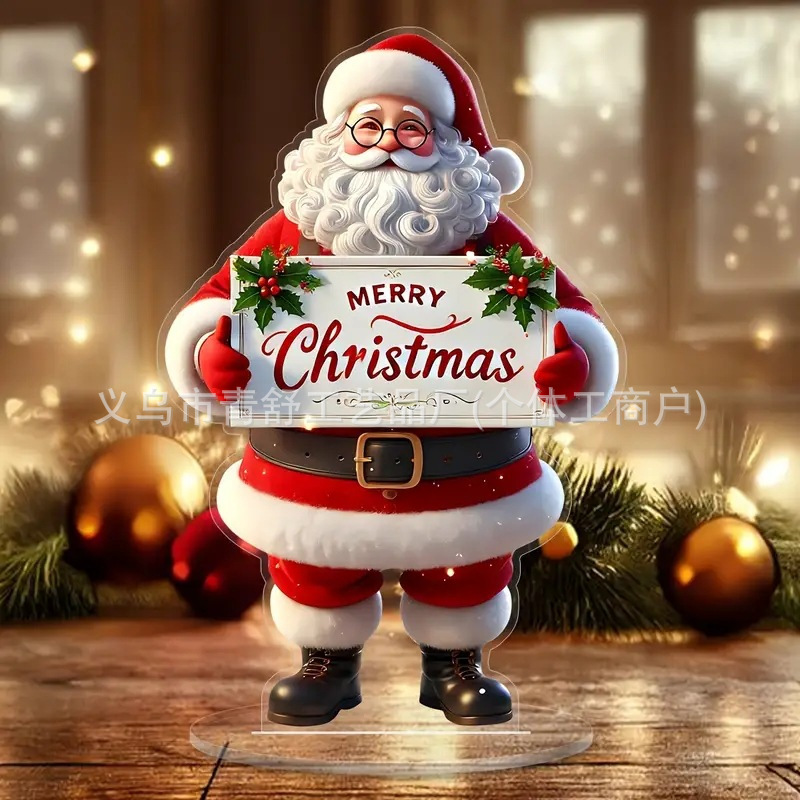 跨境新品圣诞老人桌面装饰家居办公室亚克力装饰摆件圣诞节装饰品