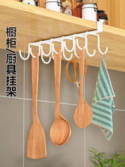 鐵藝廚櫃掛鈎廚房排鈎廚房壁掛式置物架掛衣架承重雙排置物架