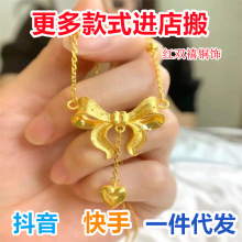 ɳ�����Ʒ���ӹ�����Ů�p��С�������Y�i��朷��S��羳���