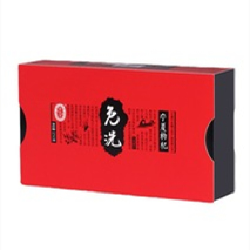 Medlar, Ningxia 250g Fort Ning Disposable Premium Gou Qi box-packed grain Wolfberry Jujube Dandelion tea