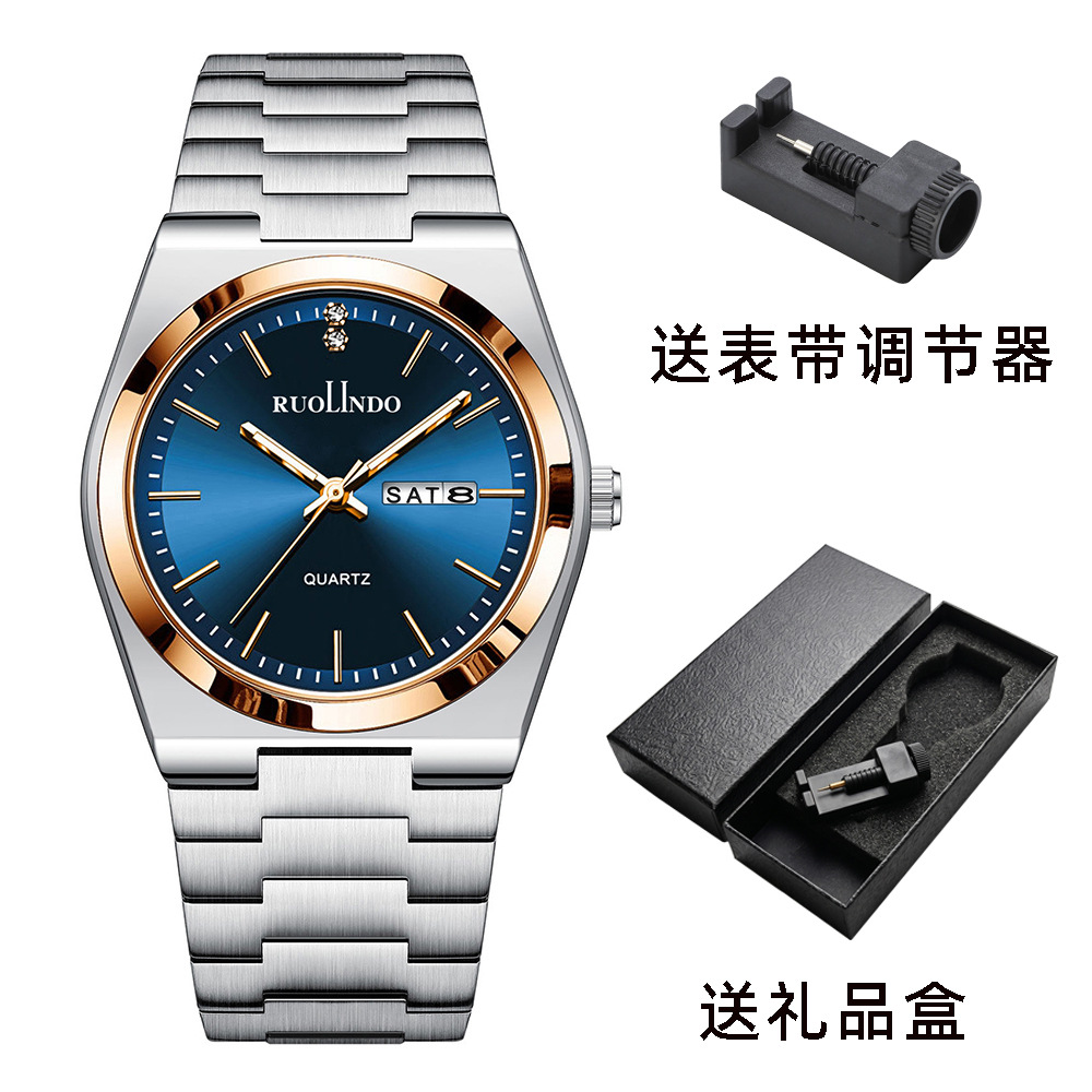 GD303 room rose gold blue + new E box
