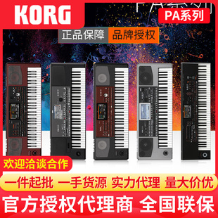 KORG���������PA300/600 PA700/1000 PA5X�����I�P�ϳ������I