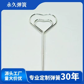 压缩弹簧;拉伸弹簧;其他弹簧