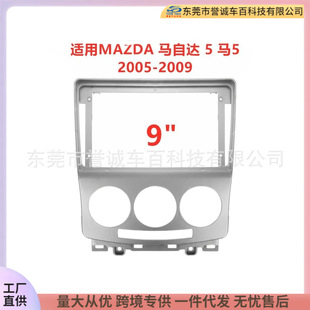 ��׃�׿���m��MAZDA�R���_ 5 �R5�пش������������b������