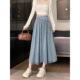 plus size Retro Tencel Denim Skirt Women's 2024 Summer chubby girl Slim-Fit Loose Waist Umbrella Skirt A- Line Long Skirt