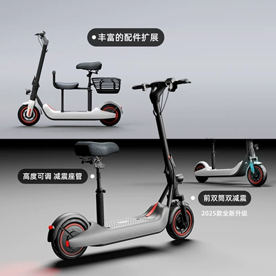 Small Mobility Scooter V10 – Qatlanan elektrik skuterlər