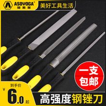 �S����S�������Ӵ�ĥ����ľ����A�S�굶����ƽ�S�eĥ�F�����쵶