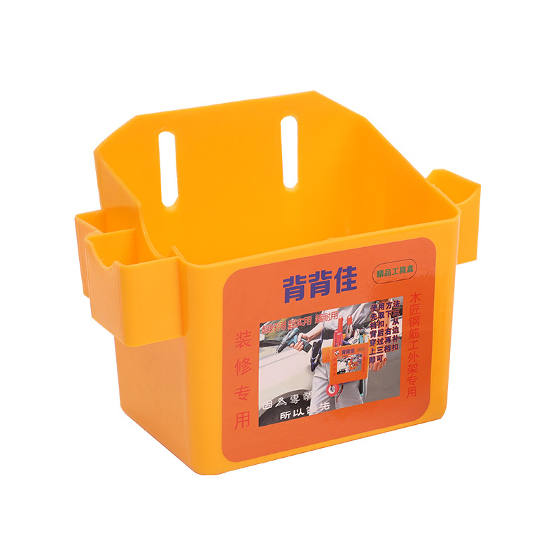 Caja de uñas espalda buena Caja de Herramientas herramientas de construcción herramientas de decoración de uñas bolsa de cintura caja de uñas de madera caja de uñas de plástico