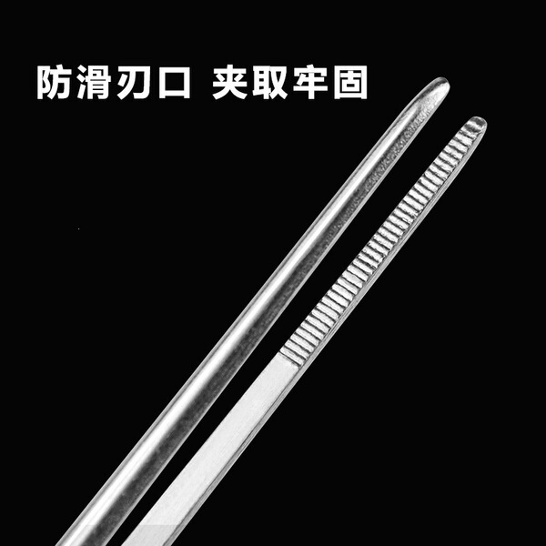 Ear picking tweezers tool Laboratory stainless steel gun-shaped…