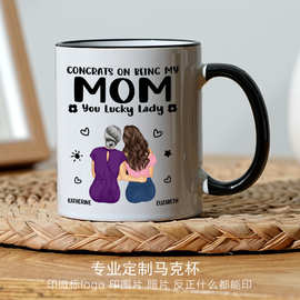 跨境陶瓷马克杯印制logo商标印图节日广告杯茶杯咖啡杯印微标图片