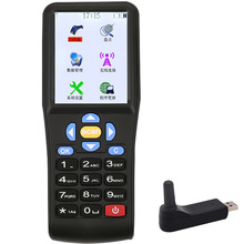 ���� A2 �P�c�C �o��һ�S���蘌 �l�a�����ɼ��� pda�ֳֽK��ERP