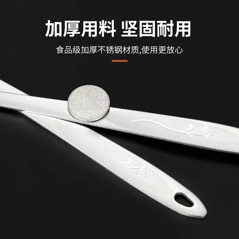 ステンレススプーン家庭用鍋スプーンの長い柄の大きいサイズのスープの小さいサイズのスプーンはスープの商用のおかゆのスプーンを飲みます。|undefined