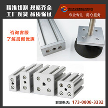 ��ҵ���ͲĶ������Ӱ�4080/6060/8080�������Ӱ�װ��������Ӱ�