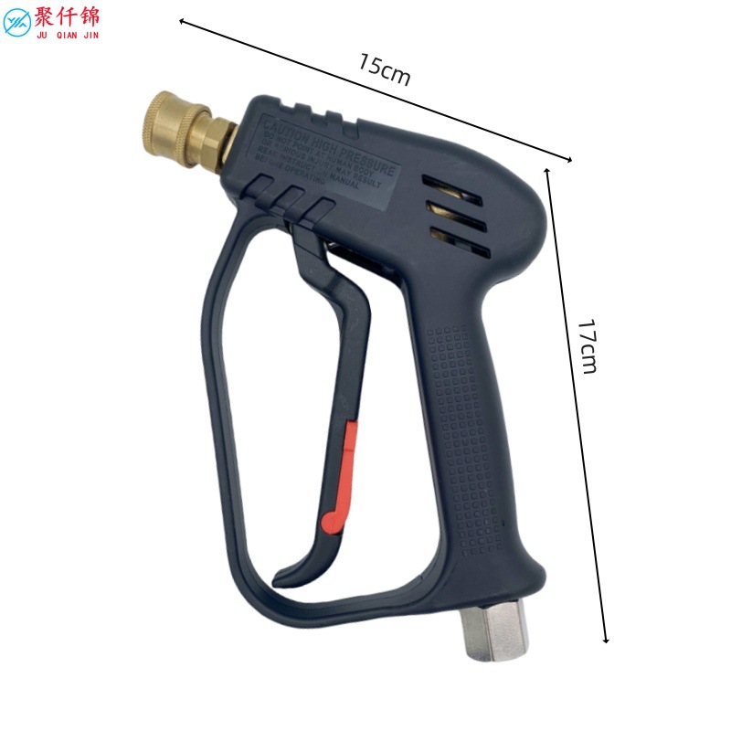 Anti-bobinado transfronterizo 4000psi lavadora de automóviles totalmente de cobre cepillo de cabezal de pistola pistola pulverizadora pistola de agua de alta presión de 280 kg image 6