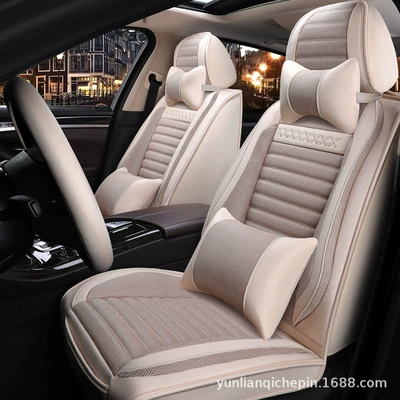 Seat cushion, seat cover Four Seasons Universal Full Envelope Seat