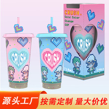 �S�Ҷ����¿����˹��ʺ����b����׃ɫ��24oz������׃ɫ���ϱ��羳