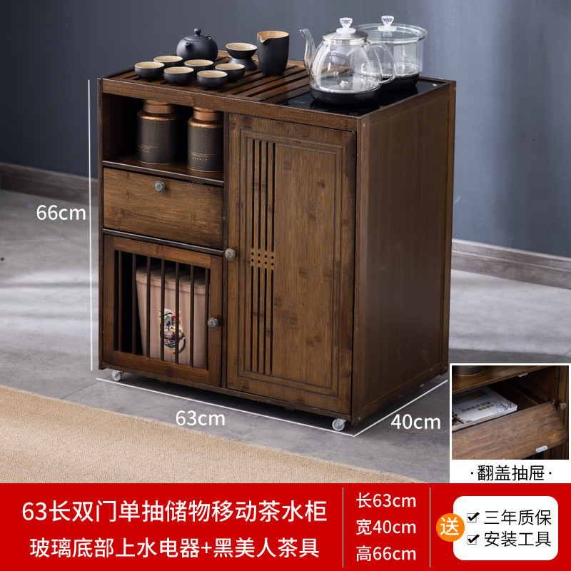 モバイルティーテーブル、ティーカート、家庭用ティーキャビネット、竹製ティーテーブル、車輪付きコーヒーテーブル、カンフーティーセット、水沸かしオールインワン|undefined