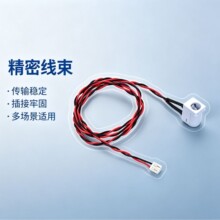 公母对插端子线 工控电机内部信号线 3P端子线1.25mm带扣端子线