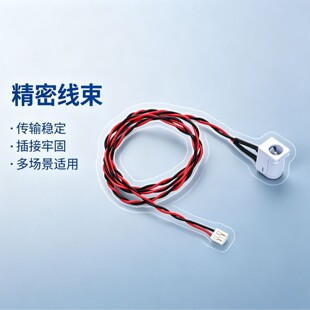 ��ĸ������Ӿ� ����늙C�Ȳ���̖�� 3P���Ӿ�1.25mm���۶��Ӿ�
