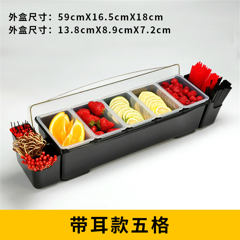 Caja de frutas de bar, tienda de té de leche, caja de frutas Gedooge, caja de condimento, caja de frutas de bar, caja de decoración de cócteles