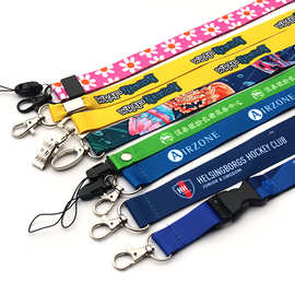 定做挂绳定制热转印手机挂绳彩色挂带工作证吊绳展会证带lanyard