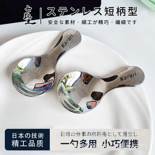 �ձ�������304���P����ӑ����y�;߃�ͯ����{����Ʒ�A���L��
