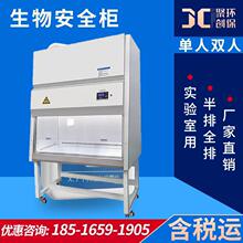 ����Ҷ������ﰲȫ��1000IIA2��ȫ�ņ����p�˰ټ��o�m��������̨