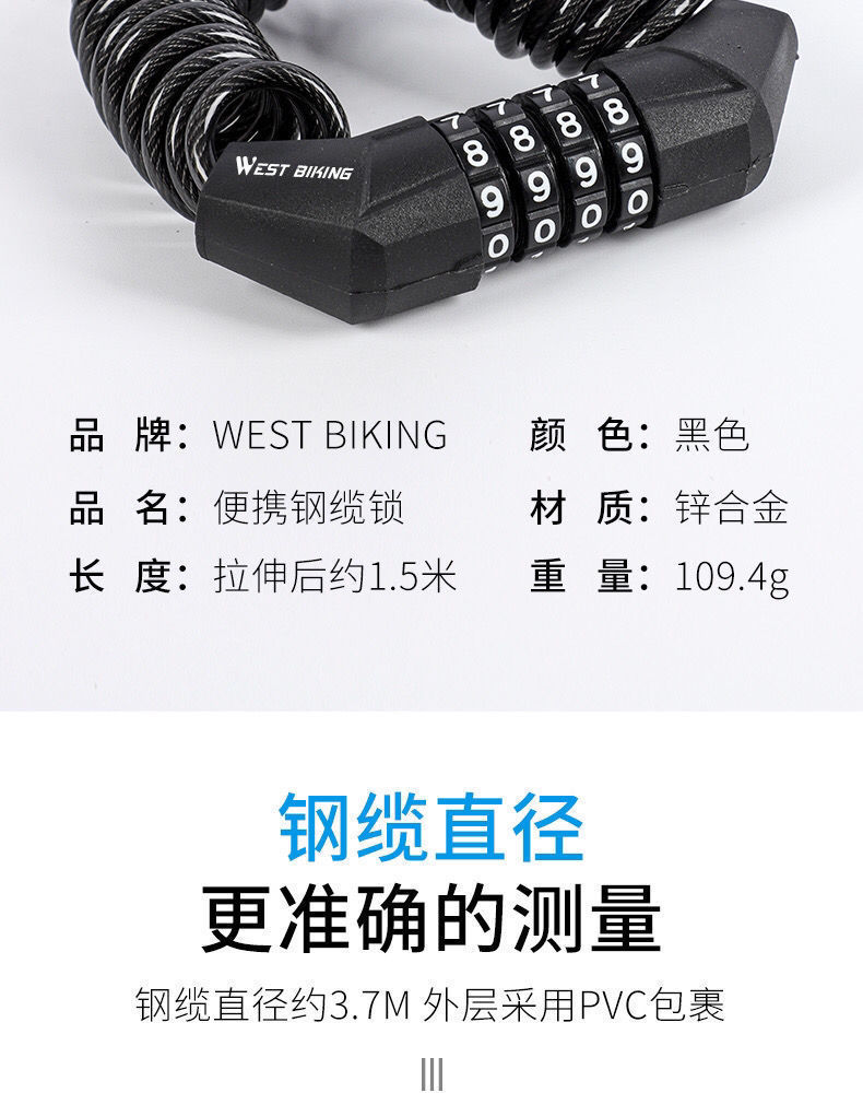 77e51cad-fcb0-4194-b76b-92d8021095b2.jpe