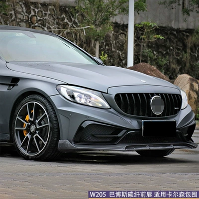 middle net wing flap surrounds the – Big Surrounded - carlson-carbon-fiber-front-lip