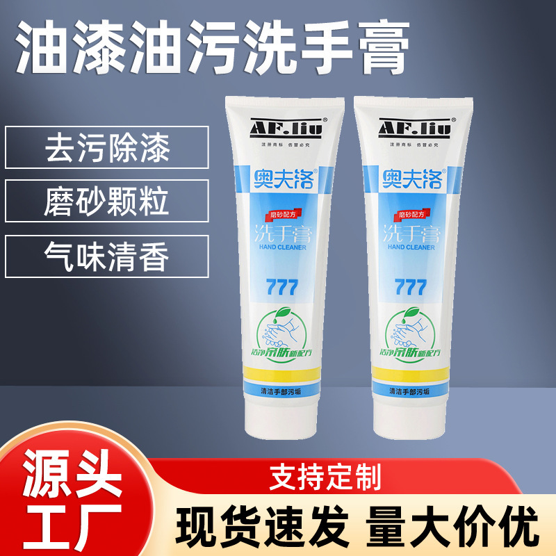 777 Hand Cleaning Paste for Removing Paint and Grease, Industrial Scrubbing Hand Soap for Painters and Auto Repair