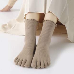 Boneless Autumn and Winter Mid-Calf Lace Toe Socks for Women Pure Color Cotton Loose Mouth Confinement Socks Ins Trendy Versatile Korean Style Toe Socks