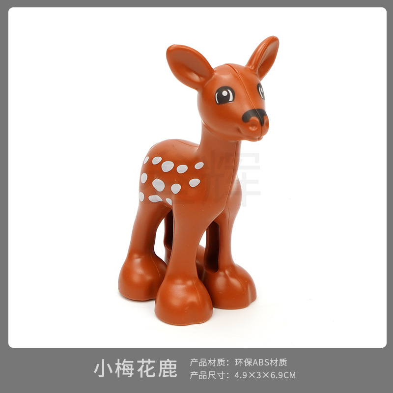 Маленький пятнистый олень