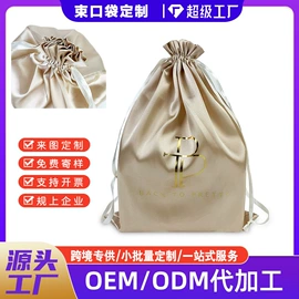 涤纶布袋;帆布袋;塑料编织袋