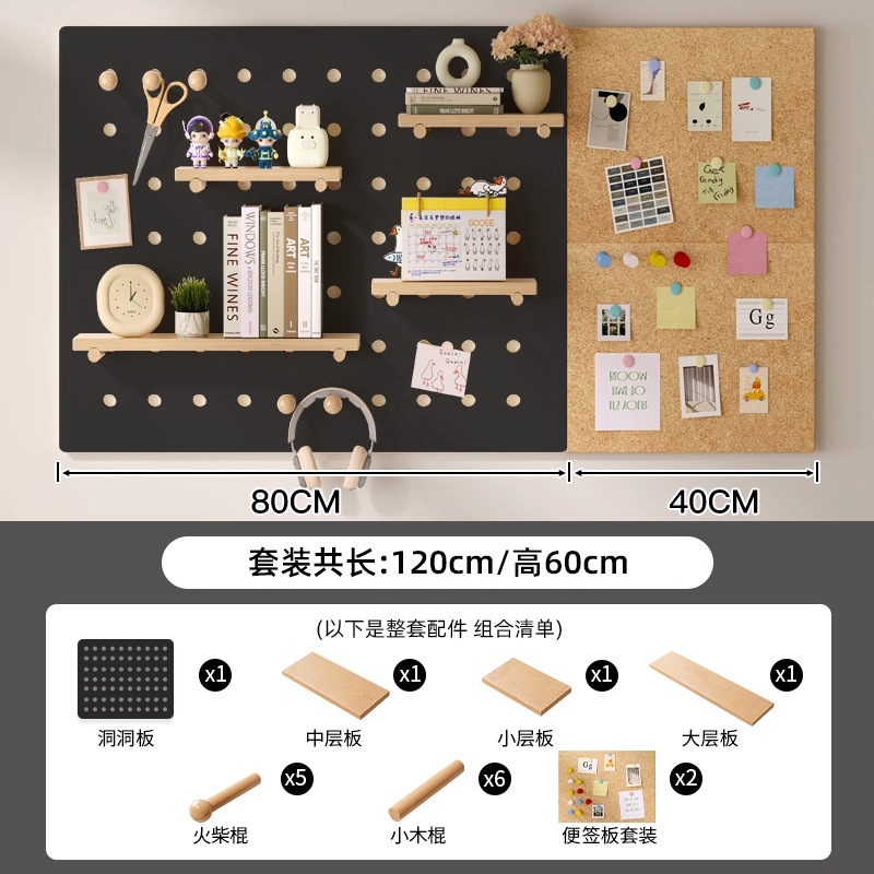 Hoyo de madera de color nuez hoyo tablero estante de madera sólida pared de modelado puerta de entrada de la casa pared detrás de la decoración estante de exhibición