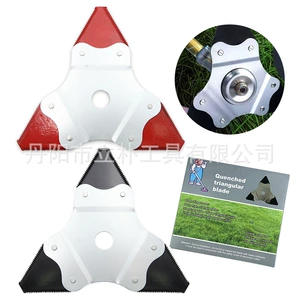Triangular Sawtooth Lawn Mower Blade Quenched Manganese Steel Lawn Trimmer Mower Head Garden Accessories Cutting Sharp