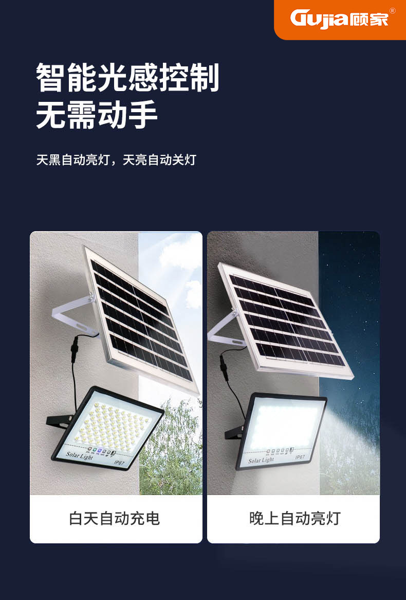 dc61a31b-812f-4f35-9be7-a79bc2ca94c5.jpe