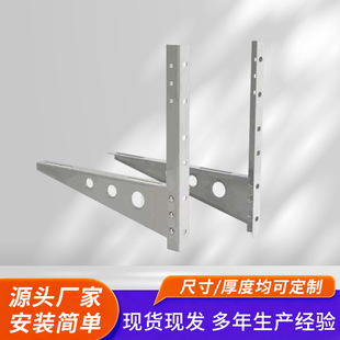 �ڒ���{֧��������l���P���C����1p2p1.5p3ƥͨ�����Ǽܒ��